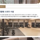 스마일탑치과의원 이미지