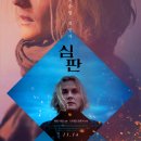 ㈜그린칸 이미지