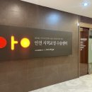 선명안과의원 이미지