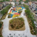 전원공원 이미지