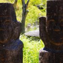 목인박물관 목석원 이미지