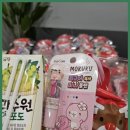 위례이레음악학원