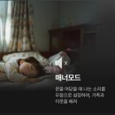 내손로 이미지