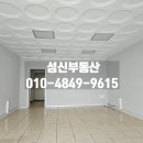 서탄약국 이미지