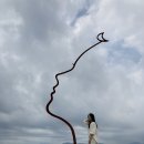 비토애 이미지