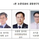 다한산업개발 이미지
