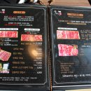 꽃담우정육식당기업도시직영점 네이버블로그