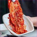 남도국밥곱창구이