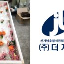 정선군립병원 장례식장 이미지