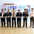 영광예술의전당 전시실 이미지