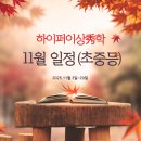 수현빌딩 이미지
