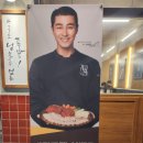 귀한족발일산 이미지