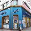 1001안경 위드렌즈(독산점) 이미지