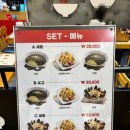 홍짜장 수원NC터미널점 이미지