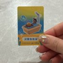 스폰지밥 키캡 바퀴벌레 샤워키캡 개봉후기