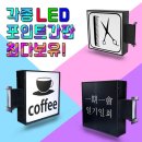 토탈싸인