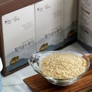 지리산황치마을영농조합법인 | 6시내고향 남원 지리산 오분도미 누룽지 택배 주문 '황치골누룽지' 위치 연락처