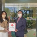 시립효성해링턴2단지어린이집 이미지