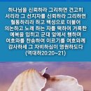 다주여행사 이미지