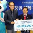 ㈜서희건설 이미지