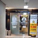 아임싱어 이미지