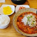 국수나무(길음점) 이미지