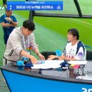 쿠팡플레이 시리즈 손흥민 토트넘 고별전 박서준 시축 2NE1 투애니원 하프타임 축하공연 공개 이미지