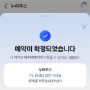 문구방구수지 | 10-1. 블로그 제목 추천 받아요