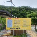 황토하우스 캠핑장 이미지