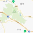 영오면 나눔복지센터 화장실 이미지