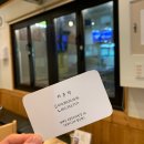 돈돈숯불뒷고기 이미지