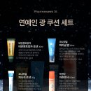 평창 우통수 | 진짜 겨울을 즐기다ㅣ평창송어축제 일정·장소 총정리