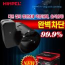 파리바게뜨고덕리엔파크점