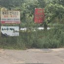 계곡위언덕펜션 네이버블로그