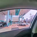 소망제일주유소 이미지