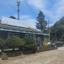 정상신선막국수