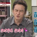 선미통돼지시지 이미지