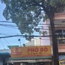 85번 과일가게 이미지