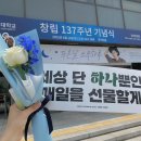 아론플라워 | 아론 생일 플라워샵 후기💐 @플로라운지 홍대점
