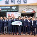 메세지팩토리협동조합