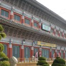 동명불원 이미지