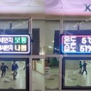 위례별초등학교 이미지