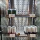 온더선셋 이미지