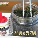 고추불고기 이미지