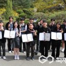 청주IT과학고등학교 이미지