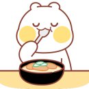 새댁쭈꾸미 이미지