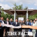 광명1호 태양광발전소 이미지