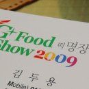 용현떡방앗간 이미지