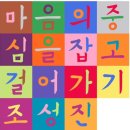 비행일기ㅣ뉴욕 JFKㅣ북창동 순두부, 메디슨스퀘어파크 쉑쉑, 리버티베이글, 메트로폴리탄