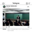 강북전문가집단보습학원